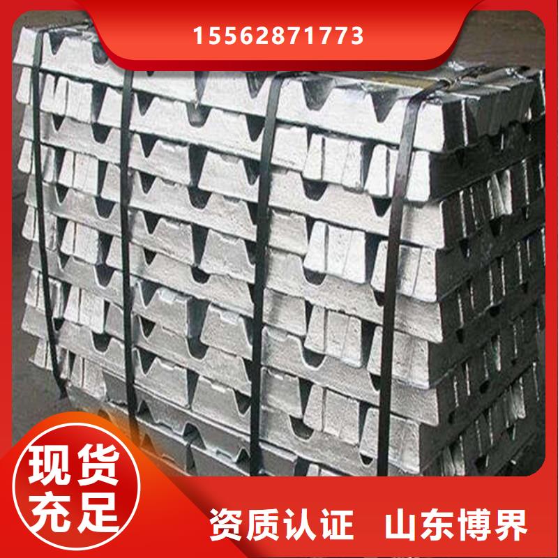 医用硫酸钡板常德性价比高