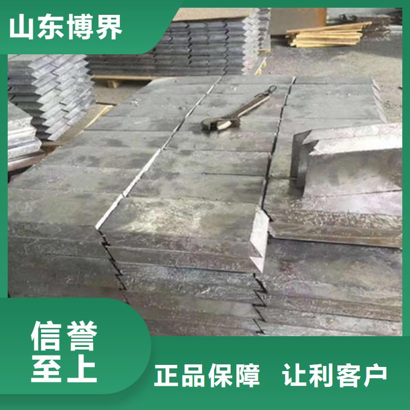 防辐射钡板菏泽准时交付