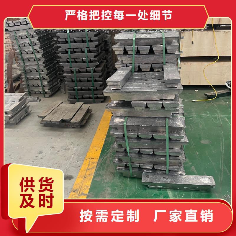 杭州配重铅块质检合格