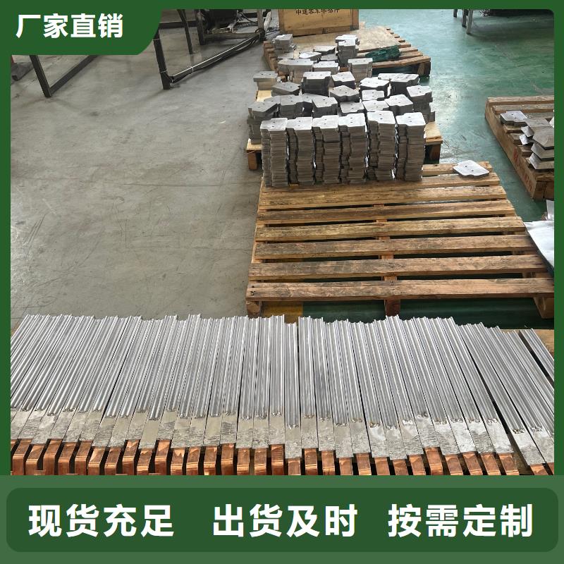 铅块资质认证黄南