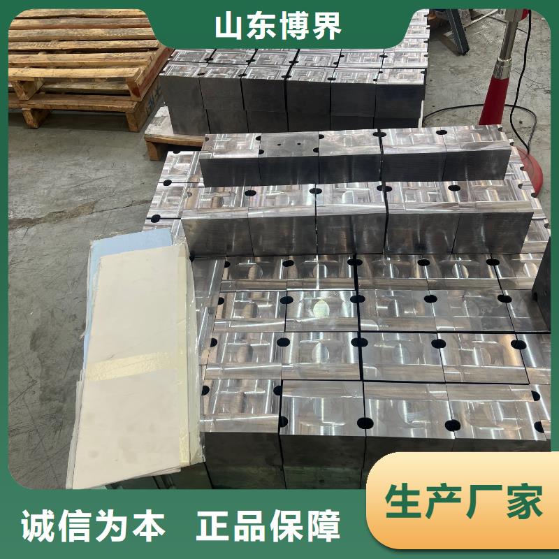 阜阳切割铅砖现货阜阳