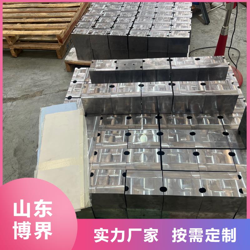 哈尔滨铅箱用好材做好产品