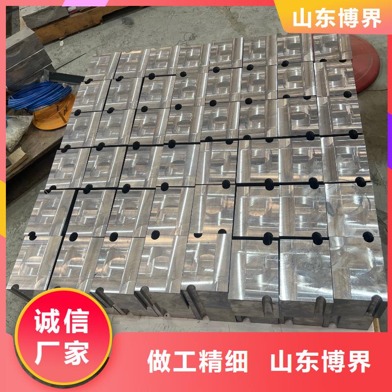 商洛铅块欢迎来电咨询