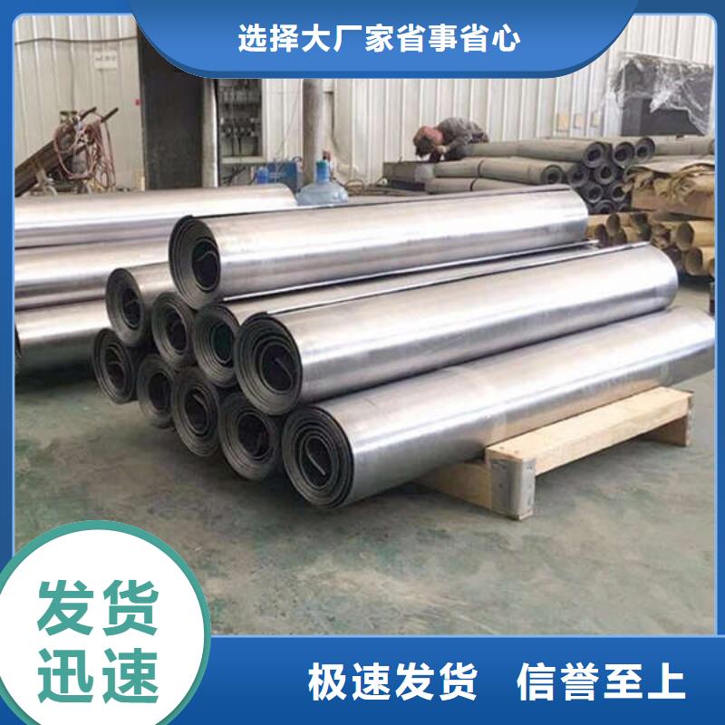 铅制品加工厂家厂家供应