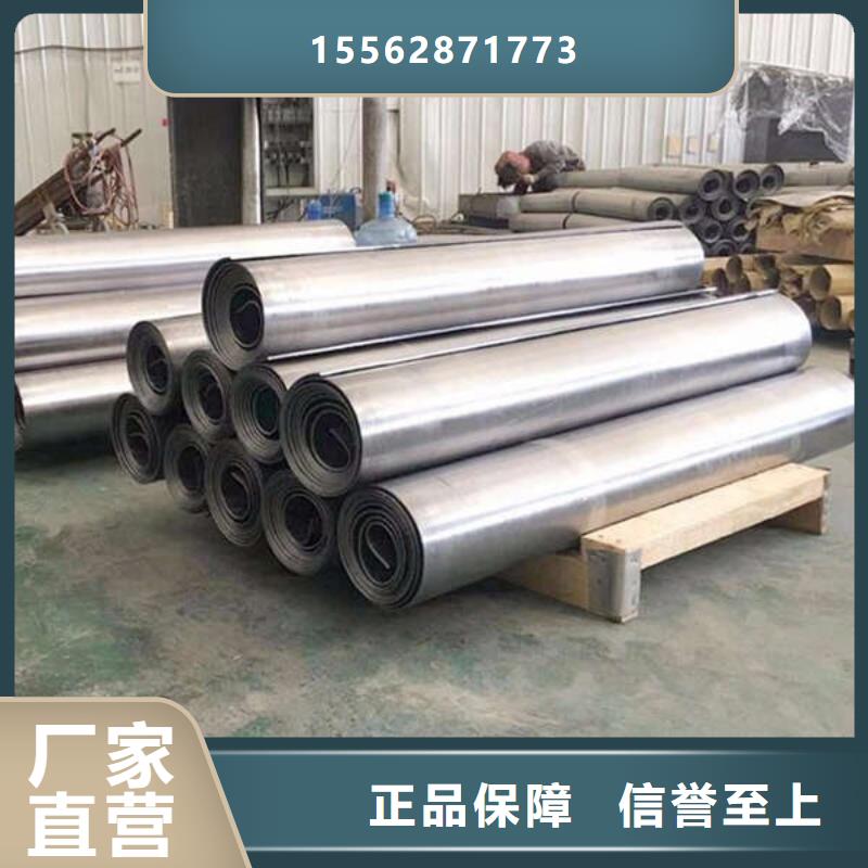 梅州平衡铅块一手