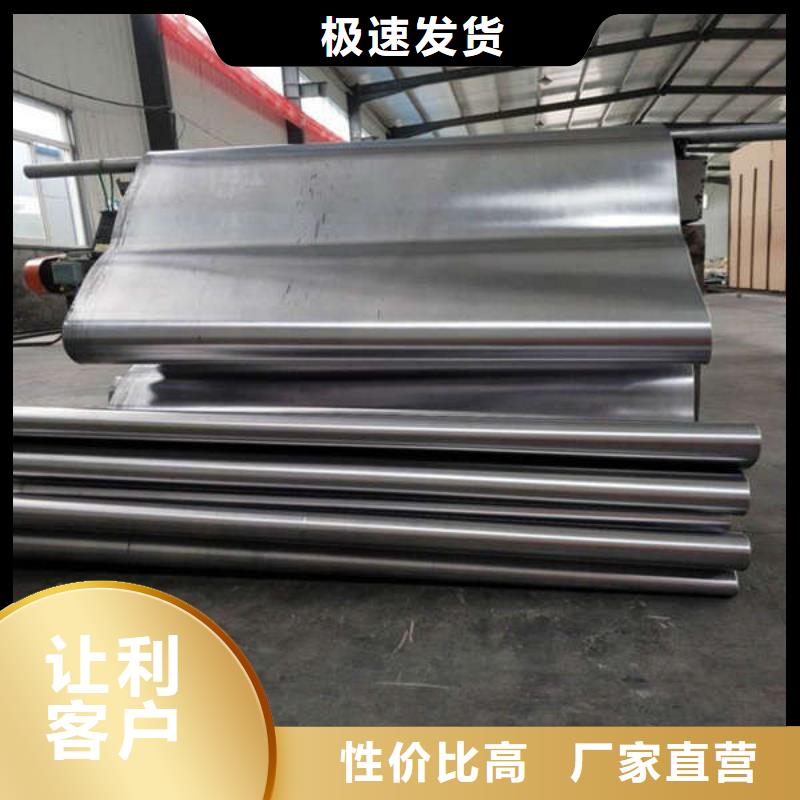 金昌铅丝标准工艺