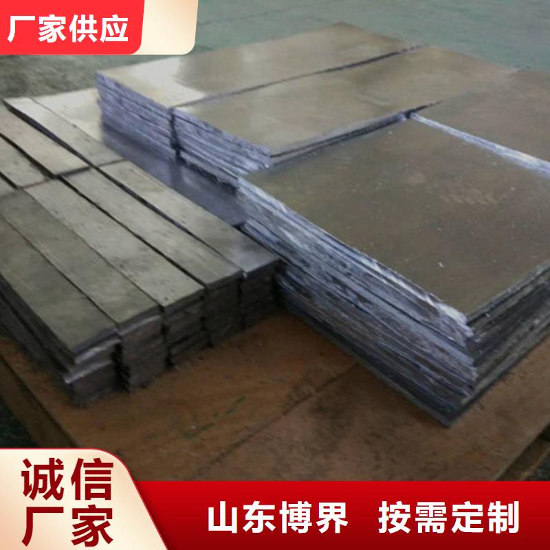 金昌铅棒质检严格放心品质