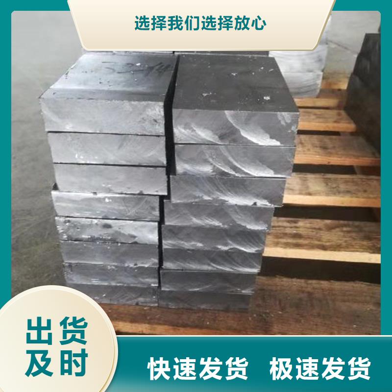 怒江平衡铅块质量看得见