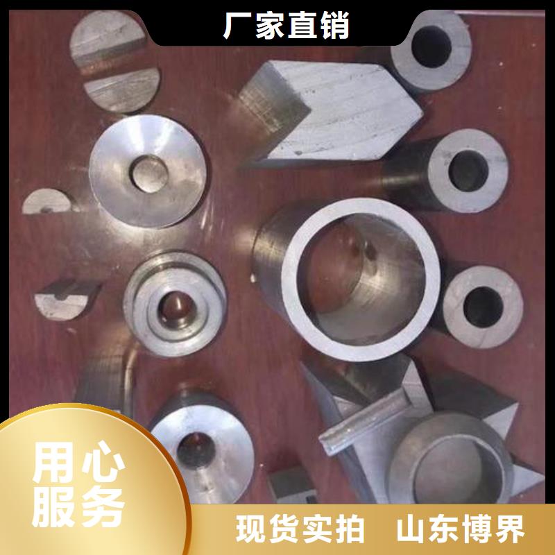 核医学铅盒工厂自营德阳