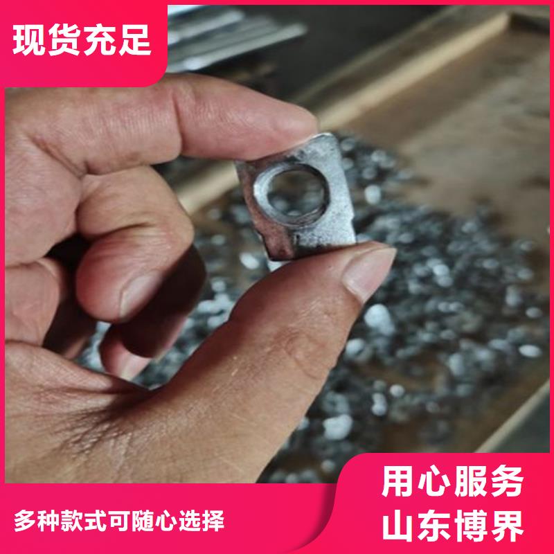 金华铅块48小时