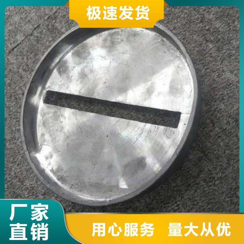 铅棒多家仓库银川