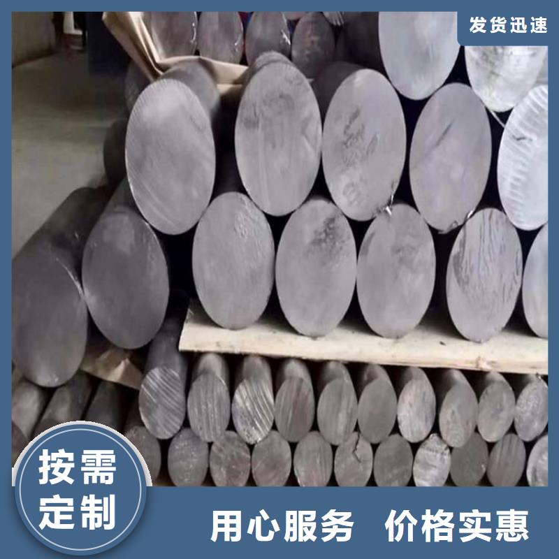 铅锭工厂自营十堰