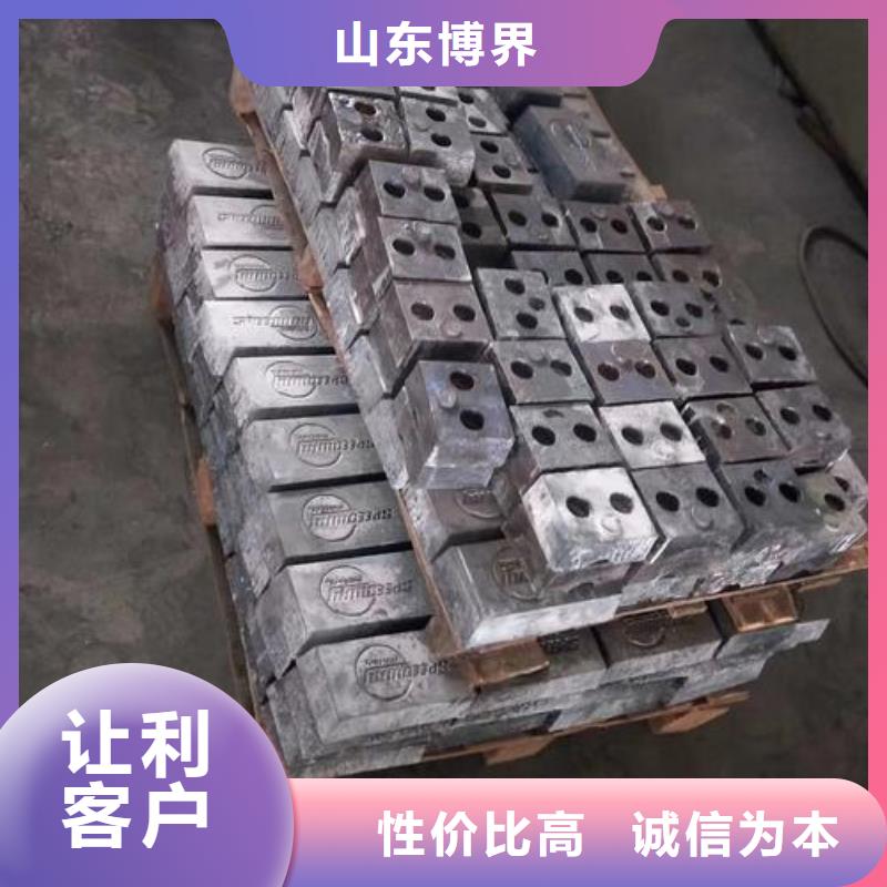 铅制品加工当日曲靖