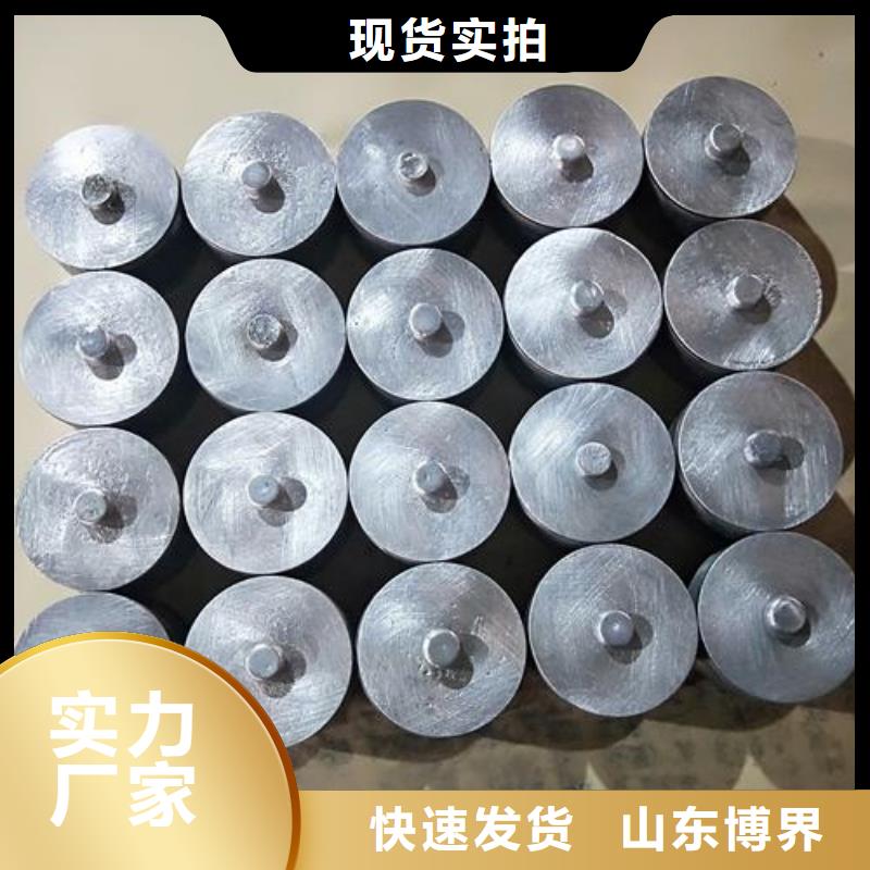 铅棒长期供应泸州