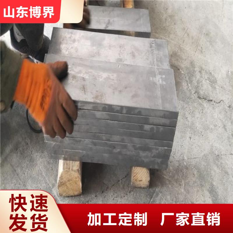 铜川铅管诚信可靠