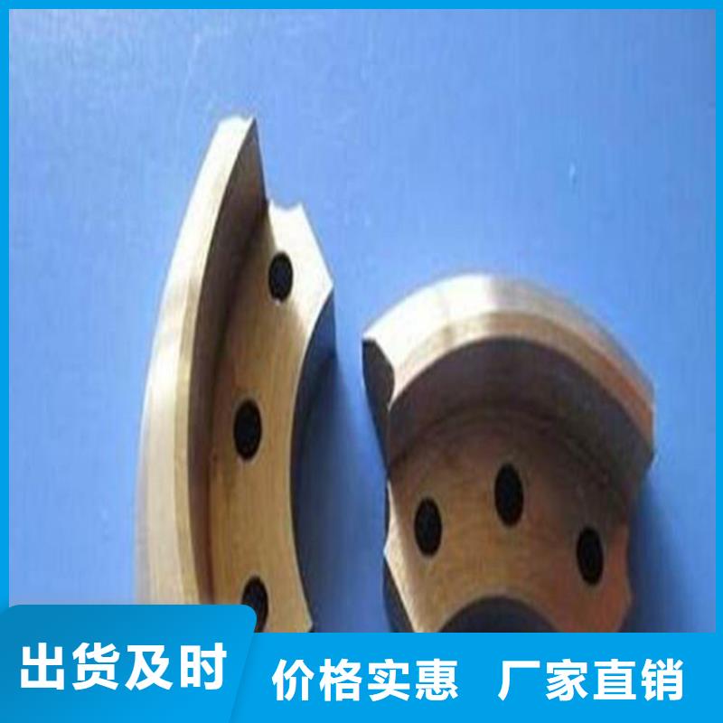 配重铅块拒绝差价阿坝