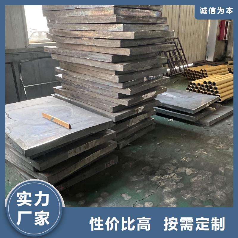 淮南平衡铅块批发