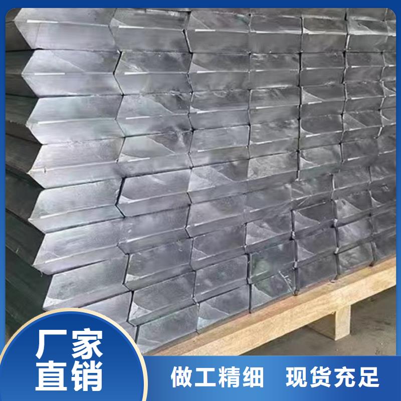 乐山异形铅件设备齐全支持