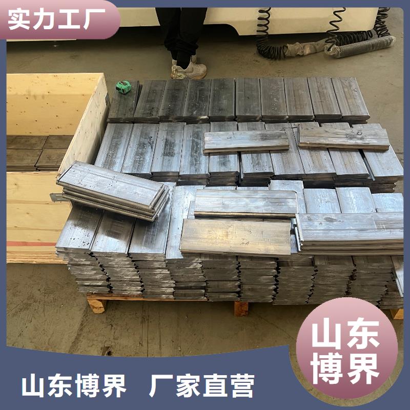 铅棒工厂自营云浮