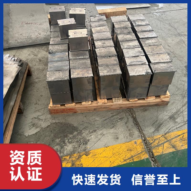 甘孜铅棒设备齐全支持