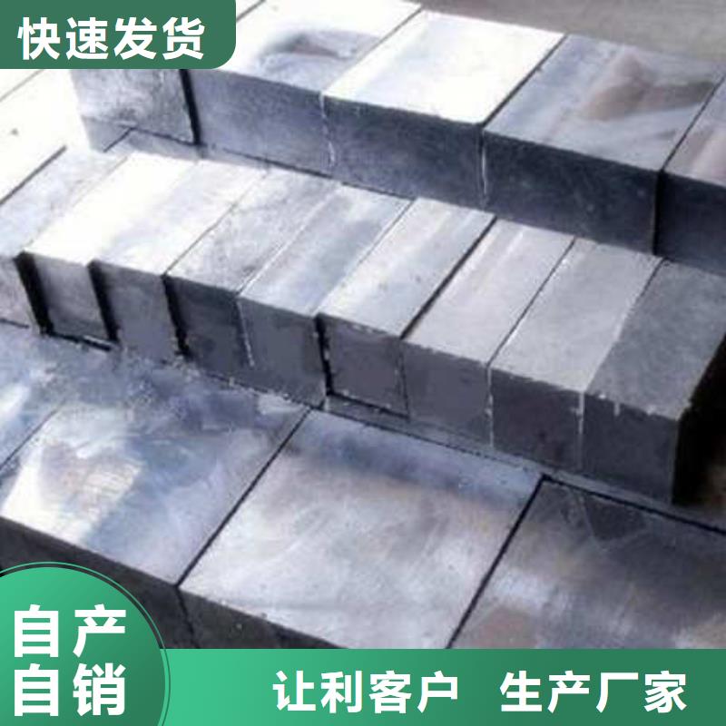 南通切割铅砖精致工艺