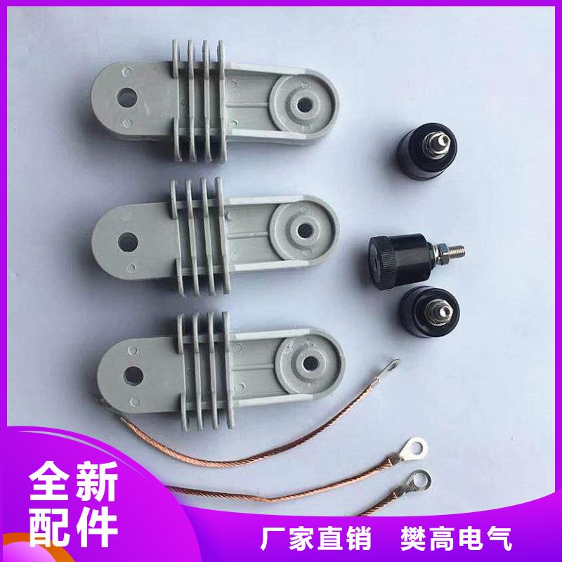 毕节HY5WBG-17/50避雷器齐全