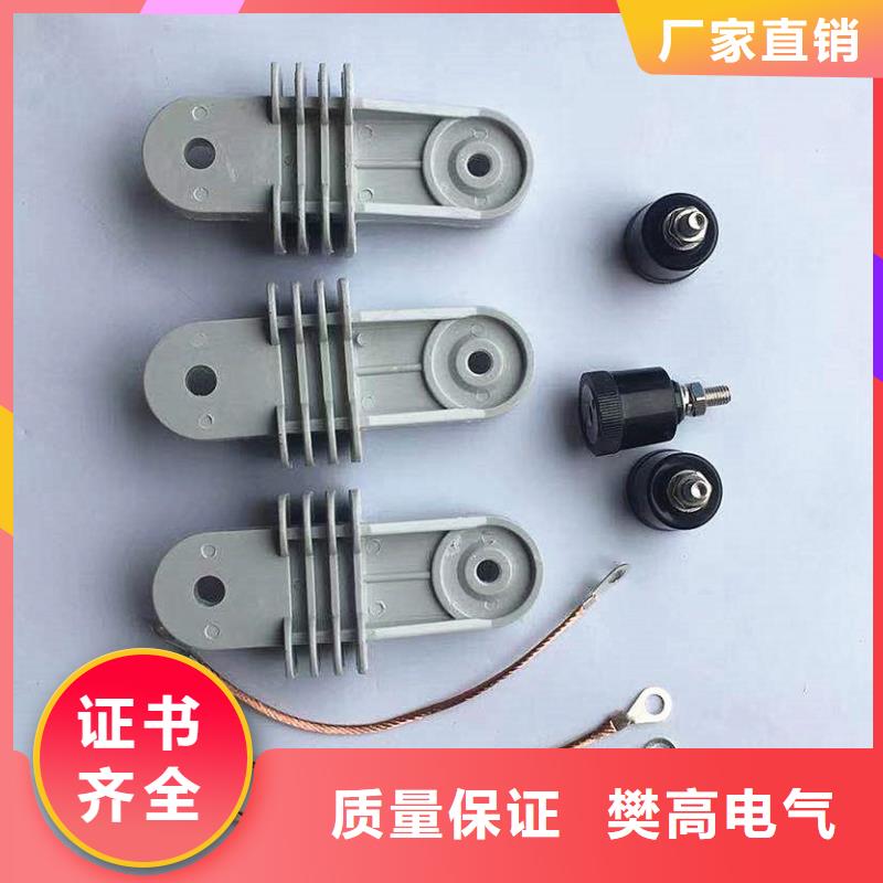阜阳HY5WZ2-51/134G防雷器质量