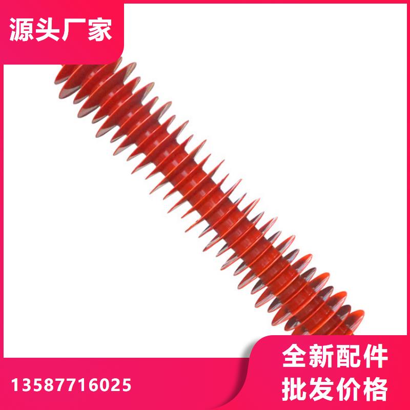 株洲YH10W5-204/532高压避雷器齐全