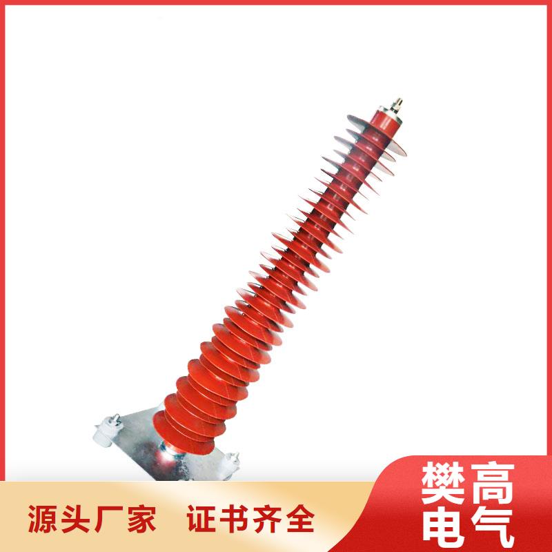 杭州HY5WS-17/45氧化锌避雷器齐全