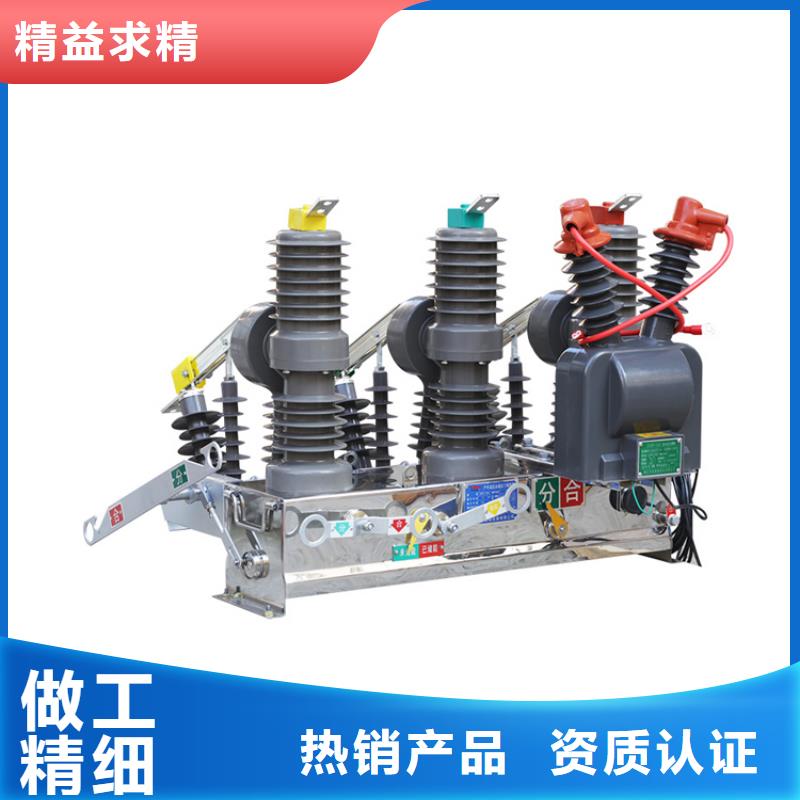 阿拉善ZW32A-12G/T630适用范围广