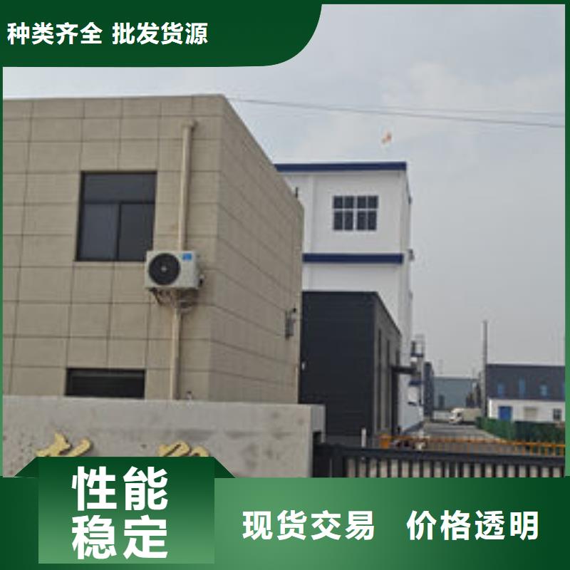 原平中科新塑再生PE颗粒经验丰富品质可靠质量牢靠再生PP颗粒