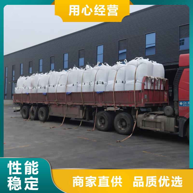 通城中科新塑电表壳再生料厂家现货批发自有厂家再生PP颗粒