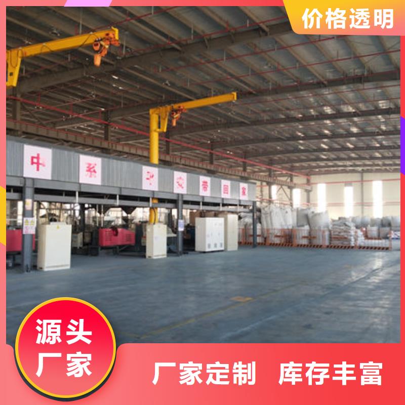 金坛中科新塑再生PP颗粒对质量负责厂家再生ABS颗粒