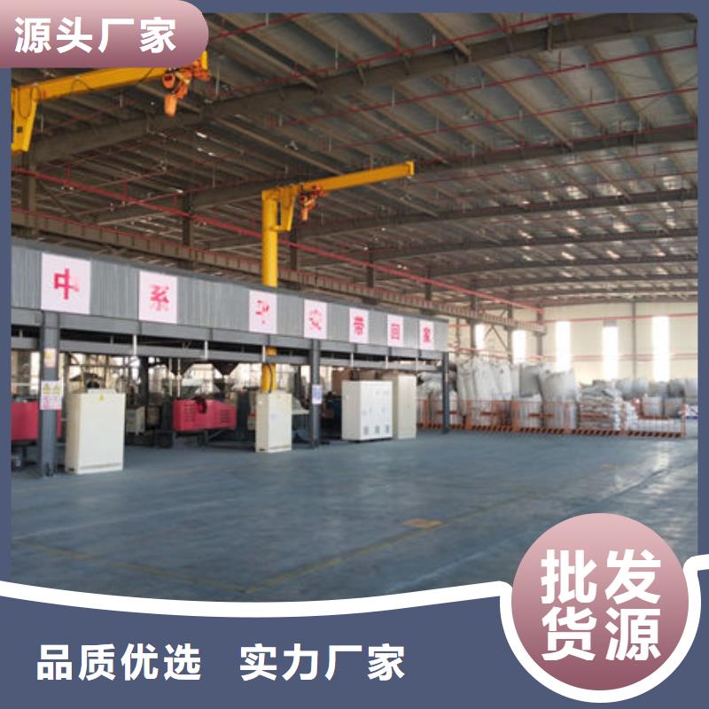 什邡中科新塑电表壳再生料销售售后为一体质量牢靠再生PC颗粒