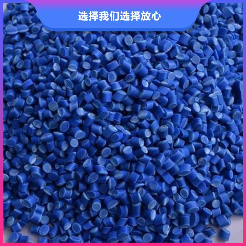 得荣中科新塑再生PP颗粒种类齐全专业设计再生PP颗粒