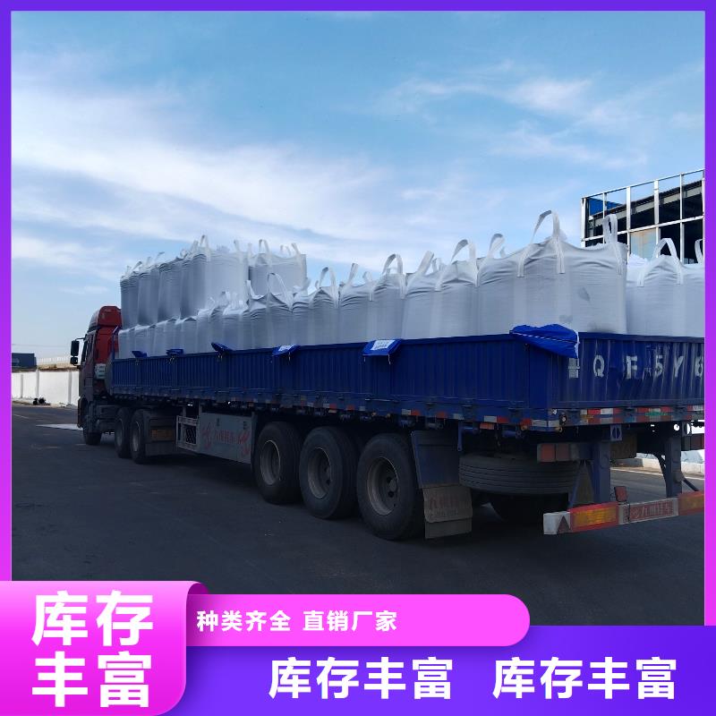 岳阳楼中科新塑电表壳再生料专业生产设备注重细节再生ABS颗粒