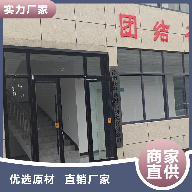 东坡中科新塑电表壳再生料经久耐用放心选购再生PP颗粒