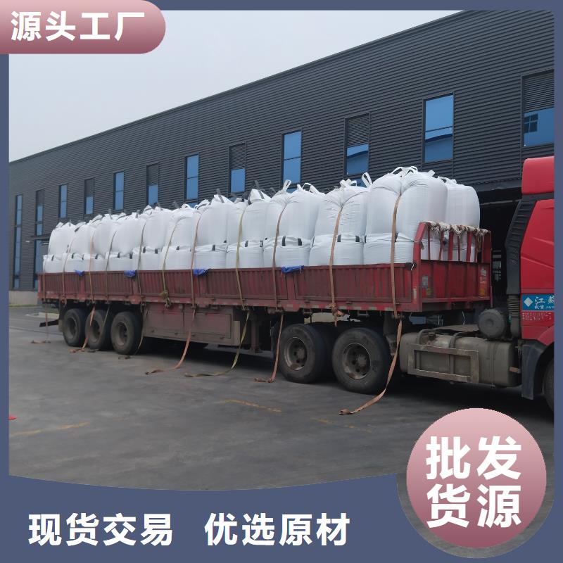 郑州中科新塑再生PE颗粒保障产品质量支持拿样再生PE颗粒