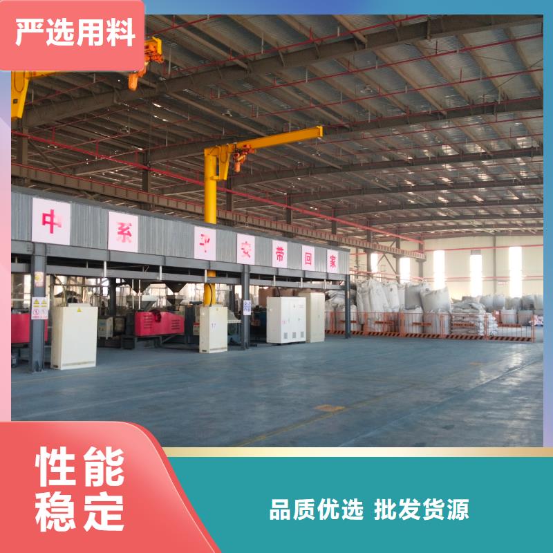 锦州中科新塑再生ABS颗粒材质实在品质优选再生PP颗粒