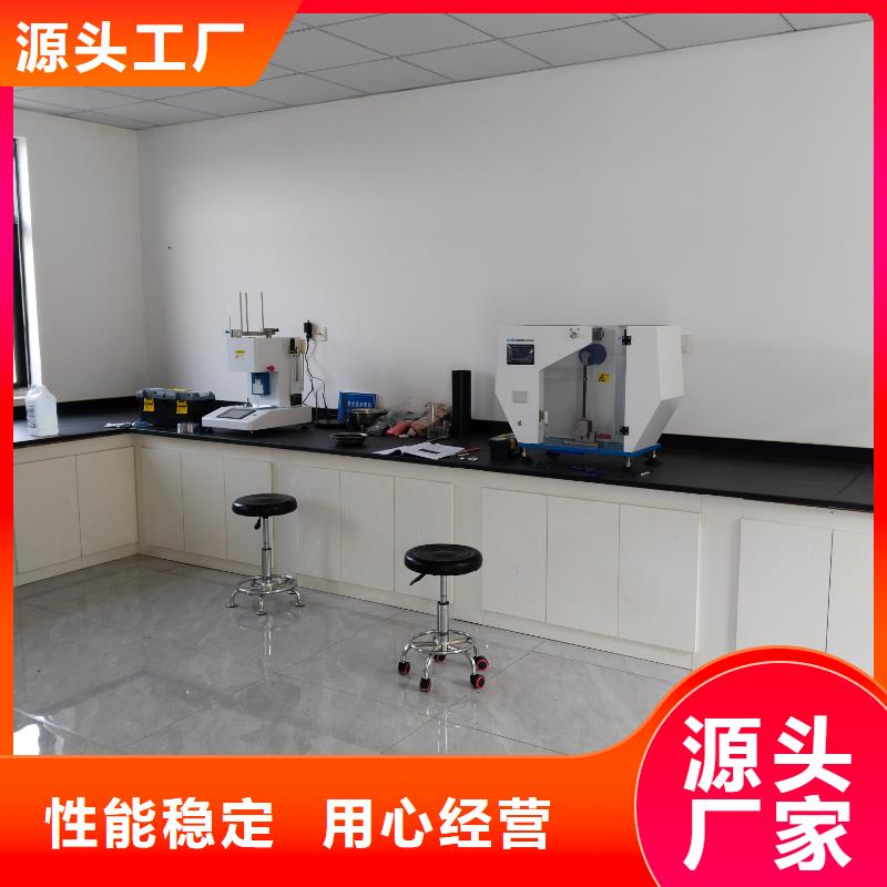 旌阳中科新塑电表壳再生料可生产厂家电表壳再生料