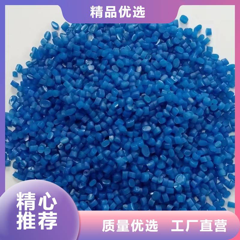 雨花台中科新塑再生PE颗粒让客户买的放心做工细致管道再生料