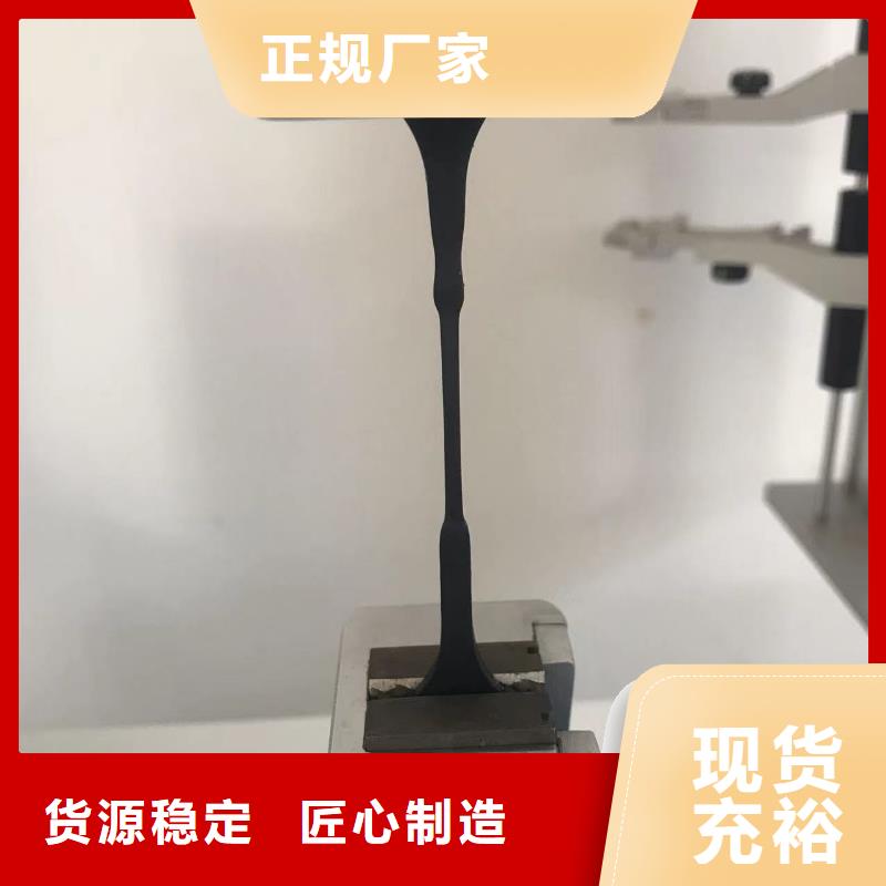 锦江中科新塑电表壳再生料现货交易用途广泛电表壳再生料