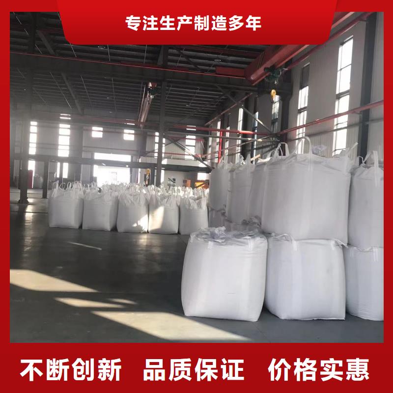 宿州中科新塑再生PE颗粒量少也做自营再生PE颗粒