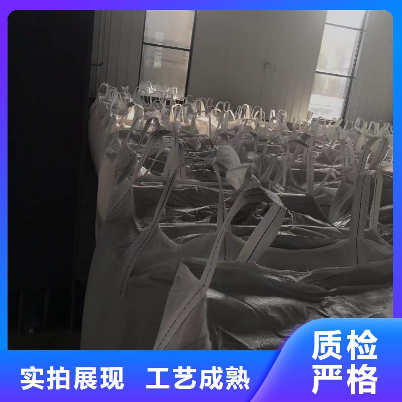 平阳中科新塑再生PC颗粒实时精工制作管道再生料