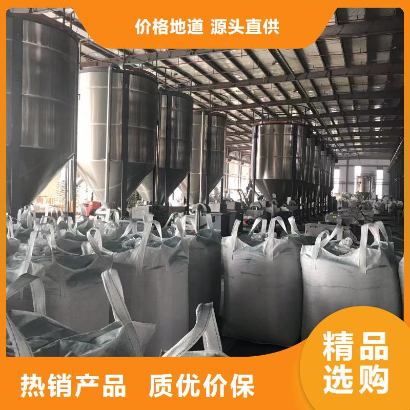 企石镇中科新塑再生PE颗粒客户信赖的厂家今年新款再生PE颗粒