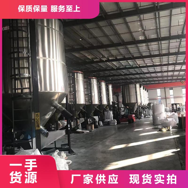 肃州中科新塑再生PE颗粒合作共赢服务至上电表壳再生料