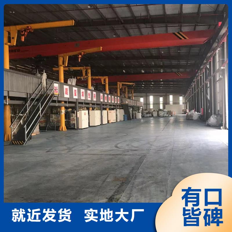 茂县中科新塑再生PE颗粒专注细节更放心保障电表壳再生料