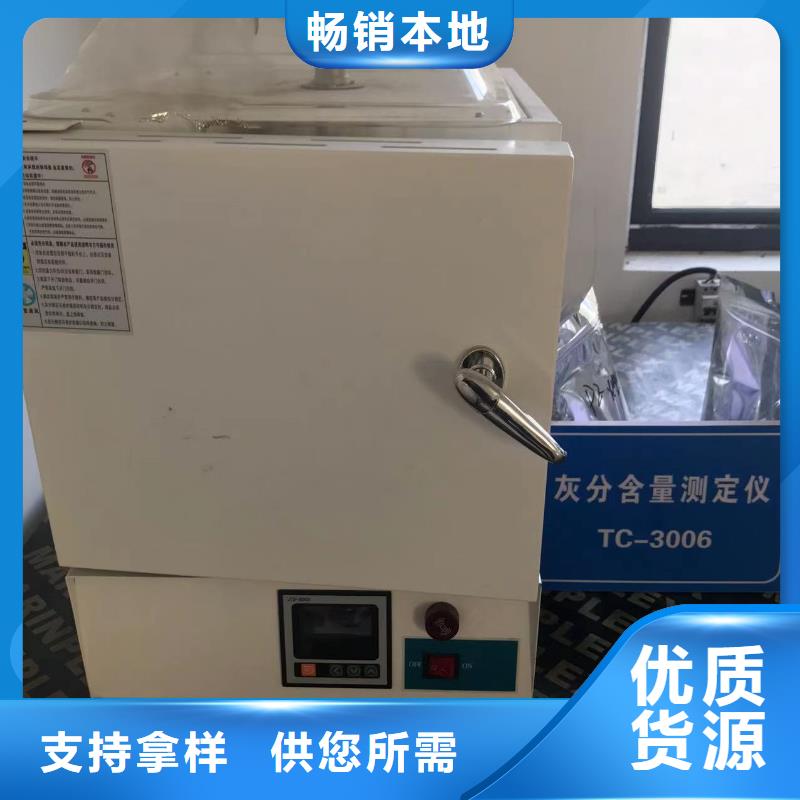 天台中科新塑再生PC颗粒厂家直销售后完善标准工艺再生ABS颗粒