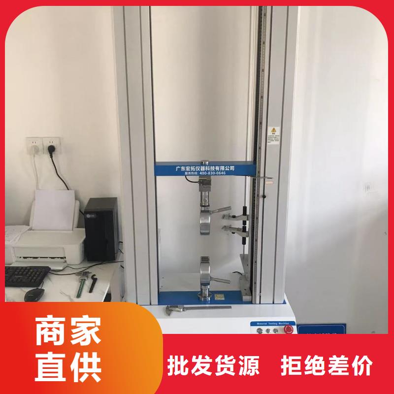 繁昌中科新塑再生PC颗粒送货上门匠心制造电表壳再生料