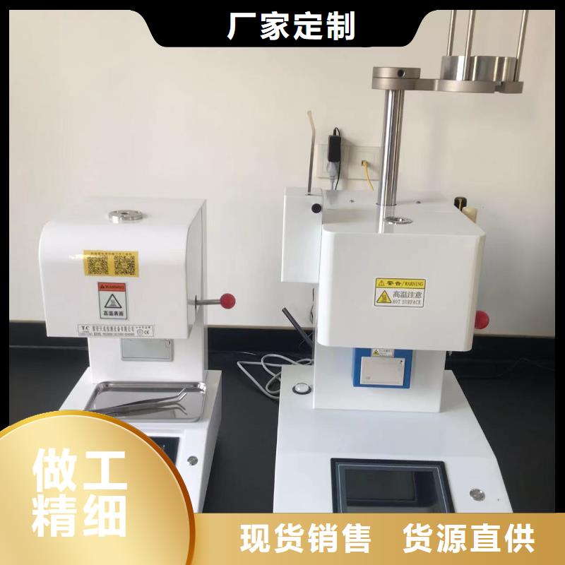 盘县中科新塑再生ABS颗粒优良材质好货直销再生PE颗粒